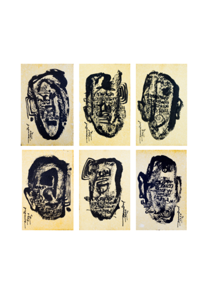 Fragments of a Face II | Set of 6