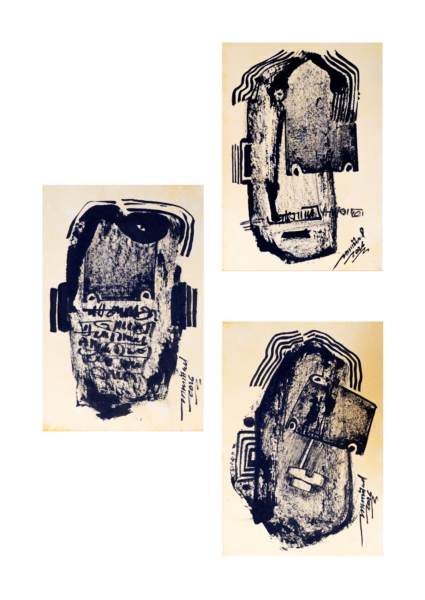 Fragments of a Face V | Set of 3