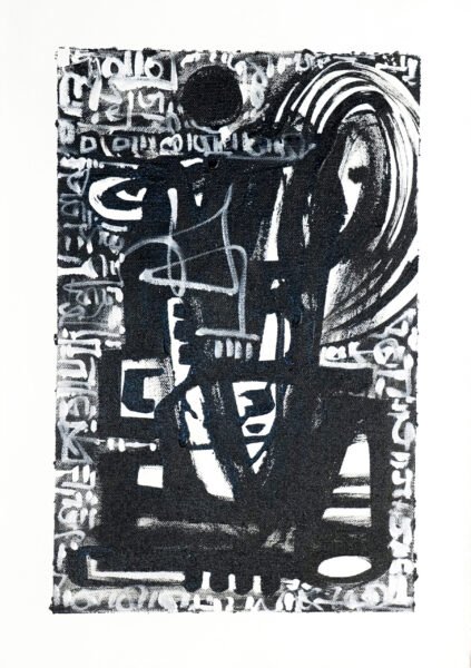 The Weight of a Gaze