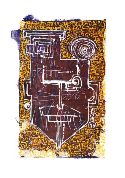 Fragments of Self III