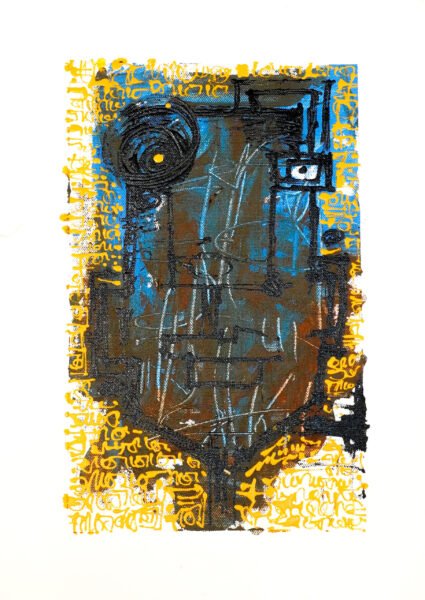 Fragments of Self II