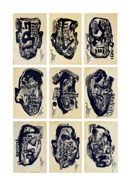 Fragments of a Face I | Set of 9