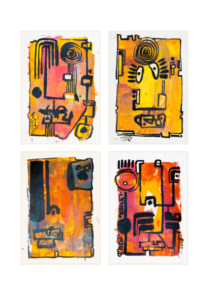 Echoes of Identity I | Set of 4