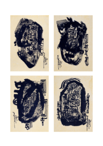 Fragments of a Face III | Set of 4